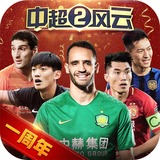 1701VIP黄金城