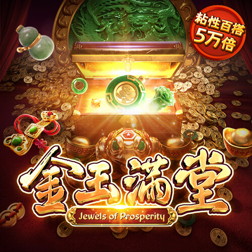 ky88开元官网版
