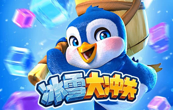 爱游戏体育官方网站