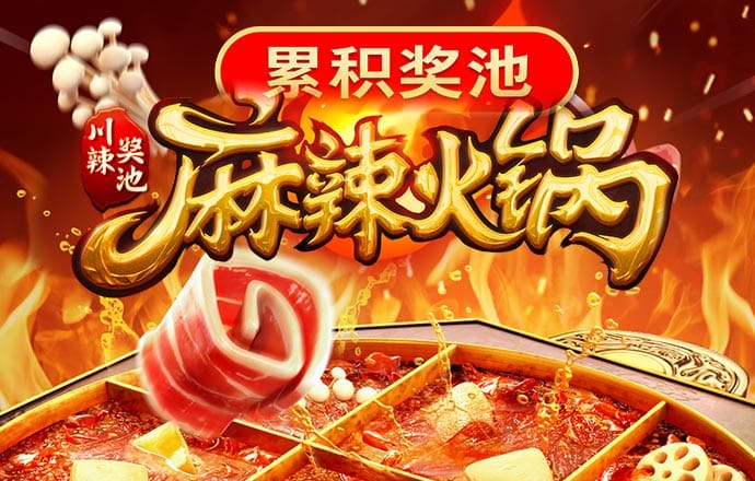半岛登录入口官方网站