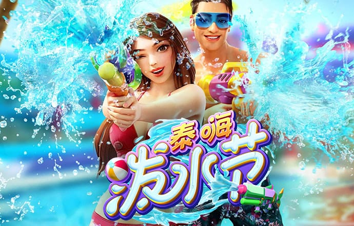 亚美体育官方app下载