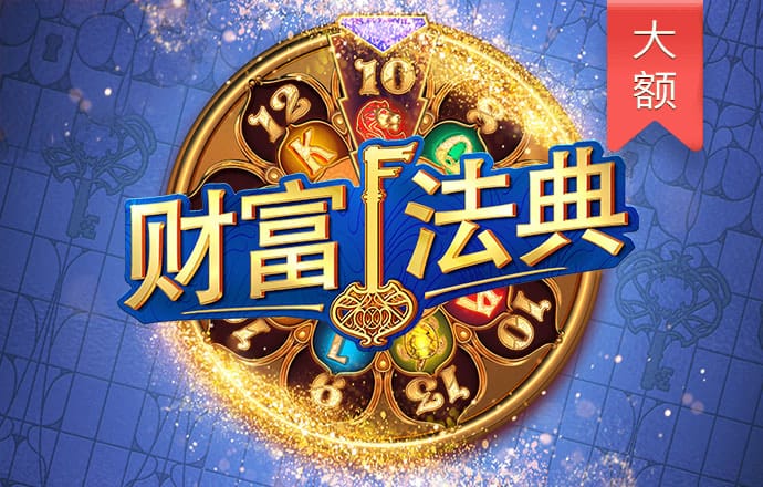 66m一66成长模式威九国际网站入口