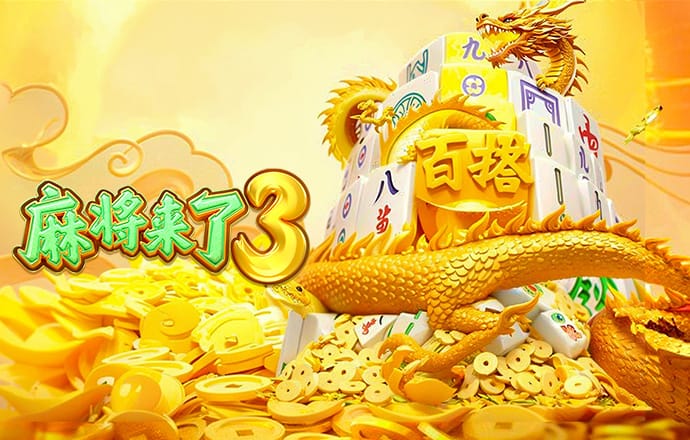 爱游戏全站app官方网址大全