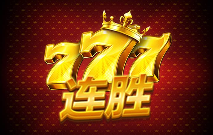 澳门新莆京9767