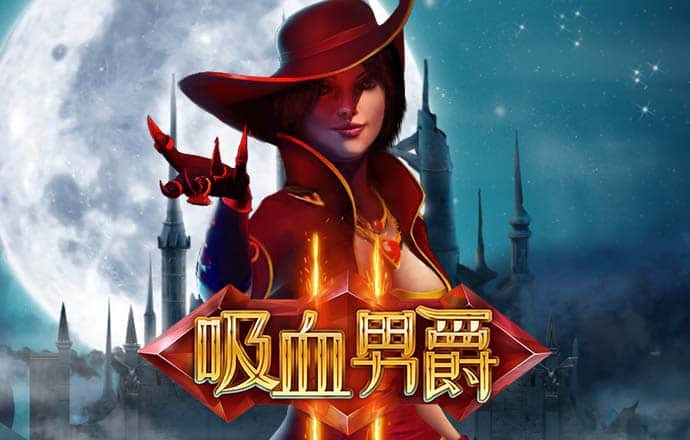 官方4G娱乐APP
