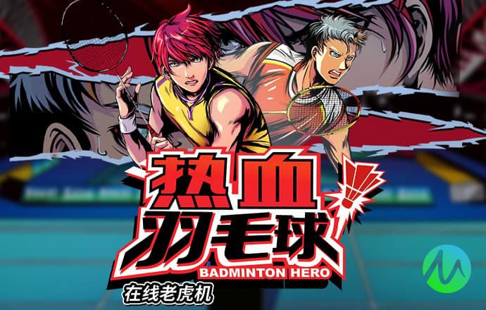 k1体育平台入口