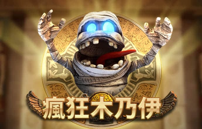 火博体育app下载手机版