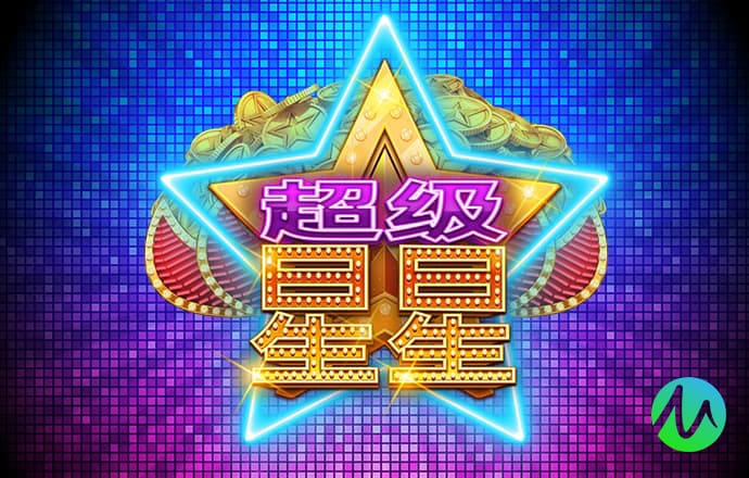环球会彩票平台