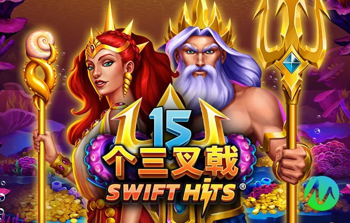 爱游戏登陆官网
