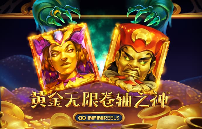 今晚澳门必中一肖一码