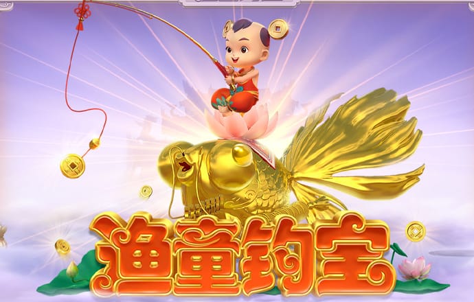 天博tb综合体育·中国官方网站