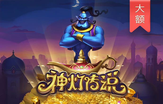 bsports网页版登录官方入口