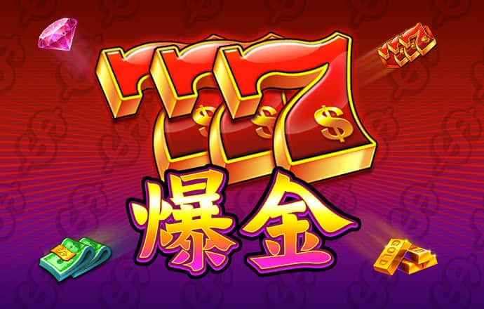 金沙集团app最新版下载